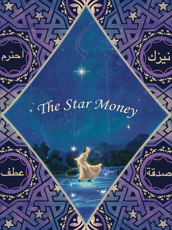 The Star Money Poster